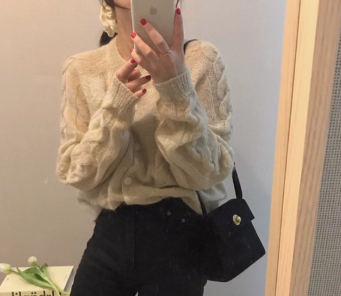 Casual Cardigan